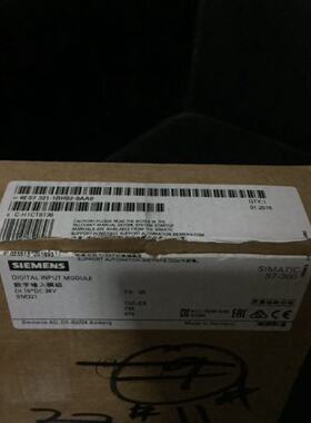 议价6ES7321-1BH02-0AA0西门子SM321模块全新原装正品已拆封