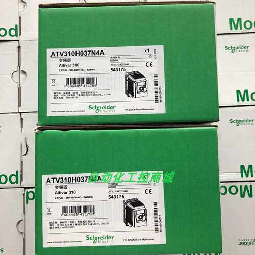 议价ATV310H037N4A施耐德变频器重载0.37kW全新原装正品现货特价