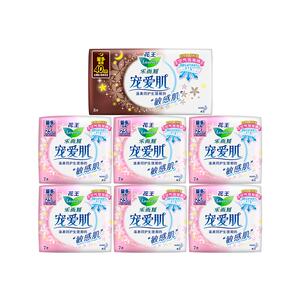 薄卫生巾花王乐而雅日夜