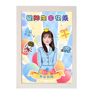 新年送员工领导生日表彰离职蛇年礼物入职周年活动退休礼物男女士