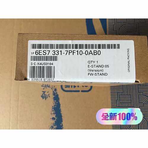 询价6ES7331-7PF10-0AB0，模块，6
