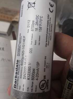 议价全新德国巴士德Barksdale压力开关SW2000UL/6全新原装拍前请
