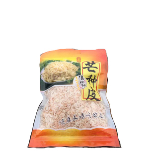 洞头特产淡干虾皮特级无盐虾米500g干货虾皮粉补钙无盐宝宝包邮