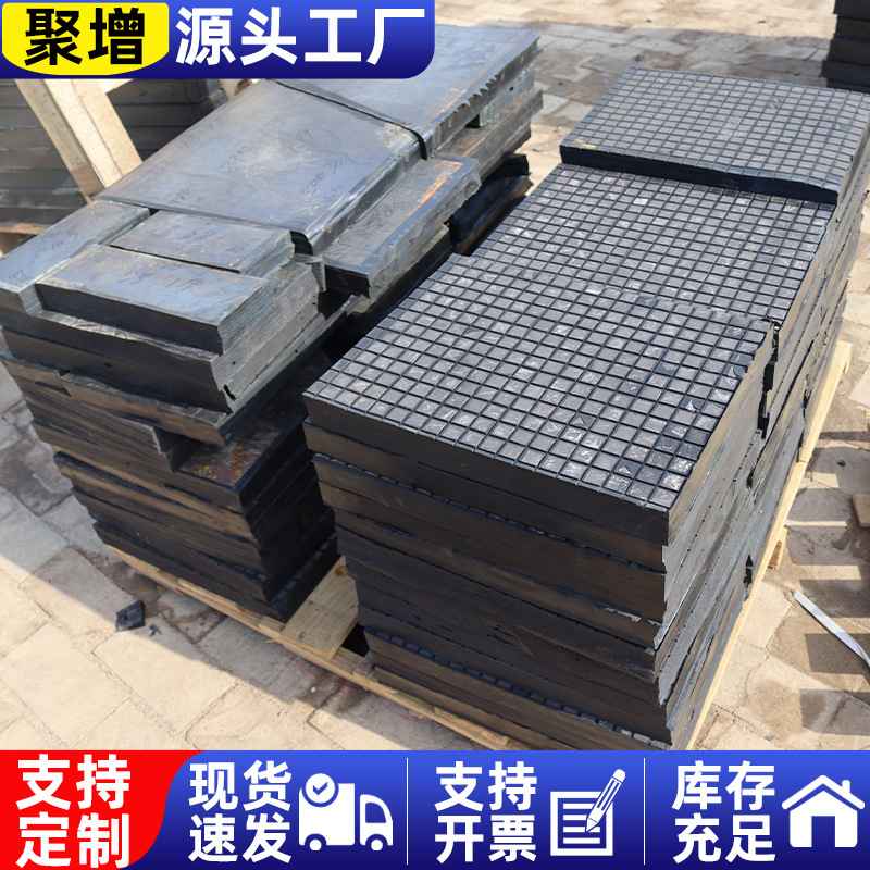 三合一复合陶瓷橡胶衬板抗磨损抗冲击溜槽煤仓使用氧化铝陶瓷衬板