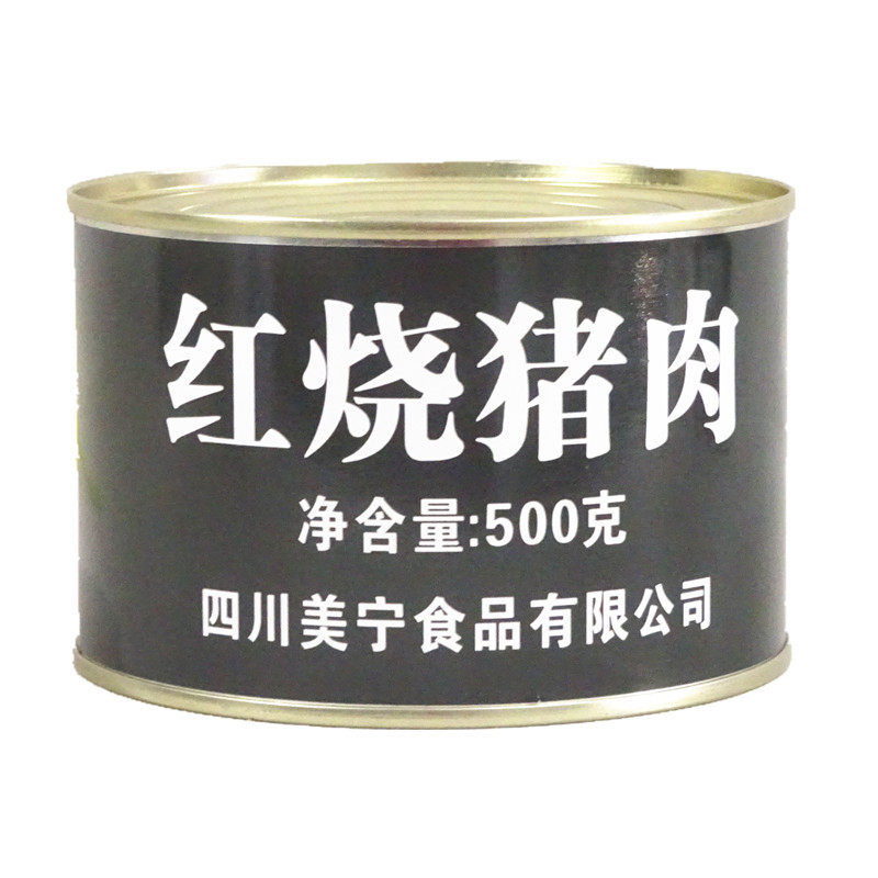 美宁红烧猪肉罐头500g皱皮东坡肉下饭菜熟食加热既食包装一罐包邮