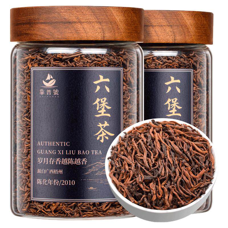 靠普号六堡茶广西梧州窖藏陈化黑茶熟茶特级正品茶叶礼盒装自己喝