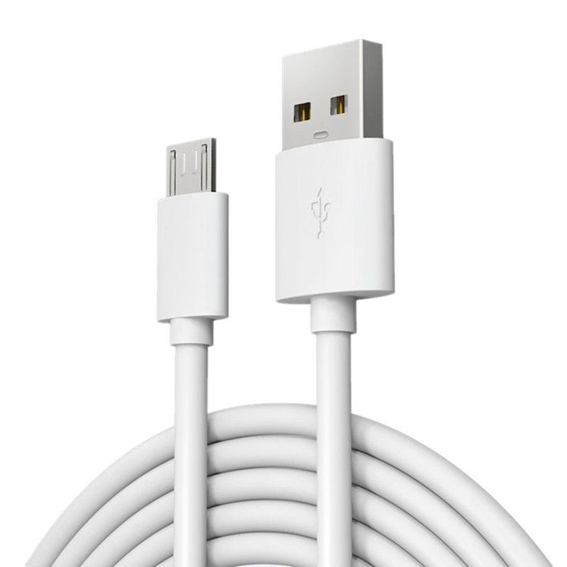 适用大华乐橙摄像头加长线TP2/TP7c/A2X/TP6/TA3电源线延长线安卓