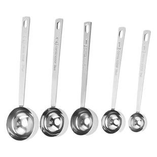 304不锈钢咖啡量勺5ml烘培量奶粉豆勺刻度奶茶餐饮厨房30ml计量勺