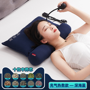 决明子颈椎枕头睡觉专用非助睡眠护颈椎圆柱形劲椎单人非修复硬枕