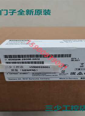 议价西门子6GK5208-0HA00-2AA6升级6GK5208-0HA10-2AA6 X208PRO交