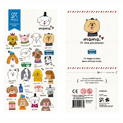 贴纸泰迪比熊手帐diy装饰贴画