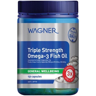 澳洲直邮Wagner瓦格纳三倍含量150粒深海鱼油胶囊OMEGA-3中老年人