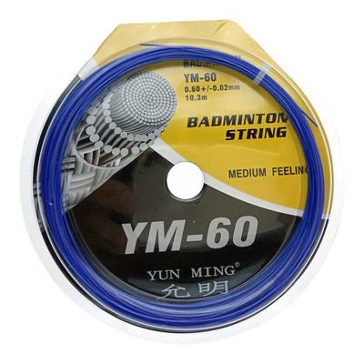 0.60mm羽毛球拍线允明细球线