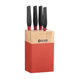 邓家刀套装刀具菜刀大足龙水官方旗舰组合正品家用厨刀专用不锈钢