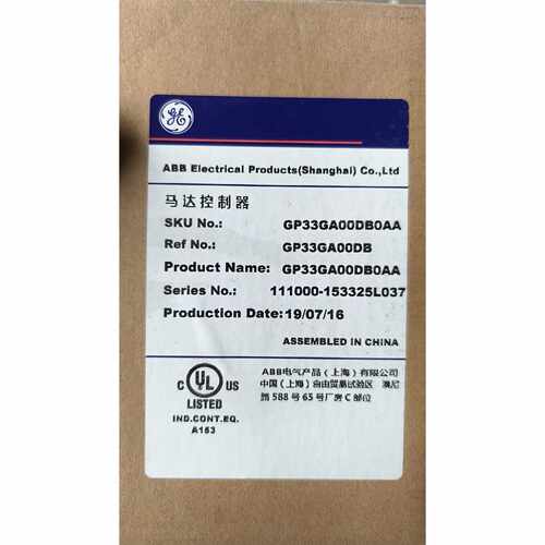 全新马达控制器 GP33GA00DB0AA，带—议价