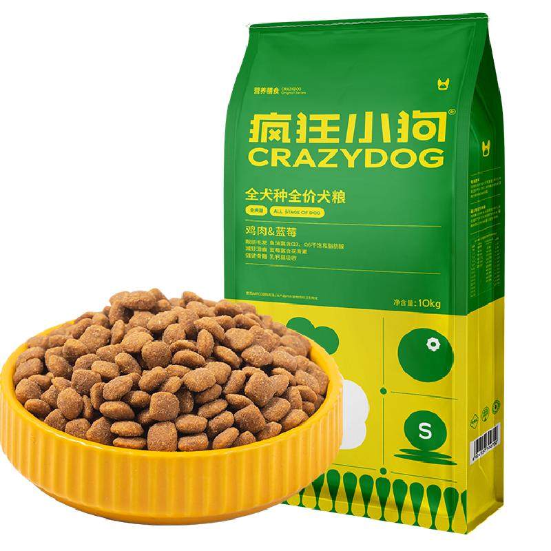 //img.alicdn.com/bao/uploaded/O1CN01yuyAxB1X1lS6WqJsi_!!6000000002864-0-yinhe.jpg
