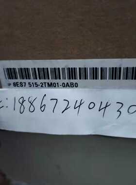 议价6ES7515-2TM01-0AB0 西门子S7-1500  CPU  1515T-2PN模块原装