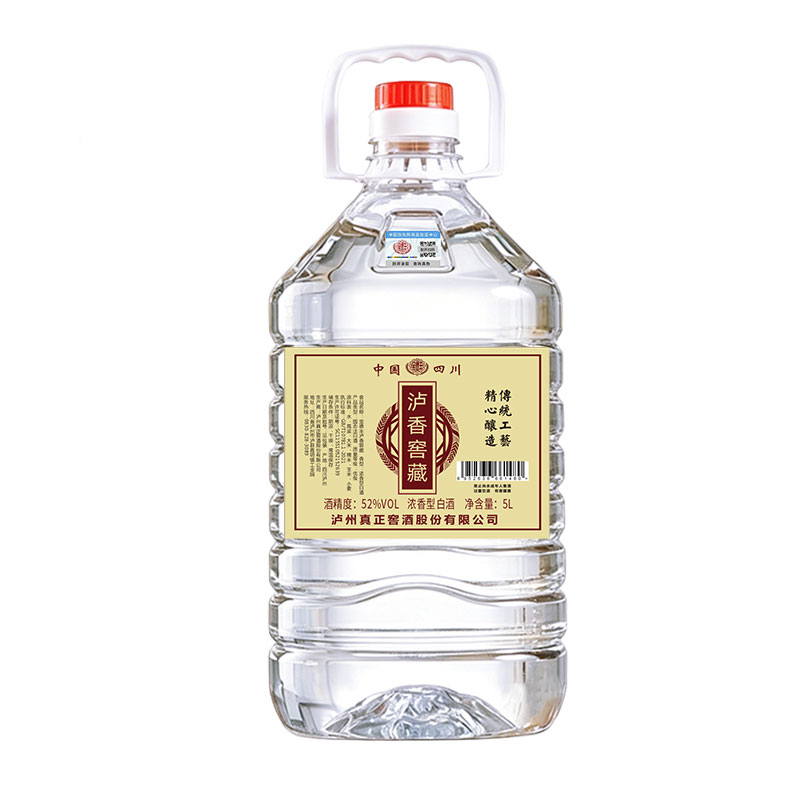 四川泸州高粱酒浓香型厂家直发