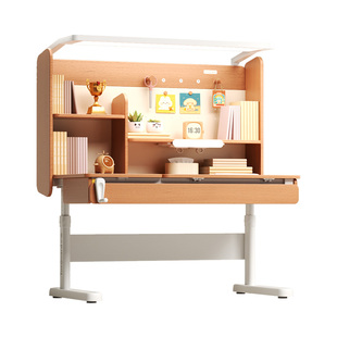 护童星辰1号X灯桌一体纯实木榉木儿童学习桌可升降书桌椅子套装