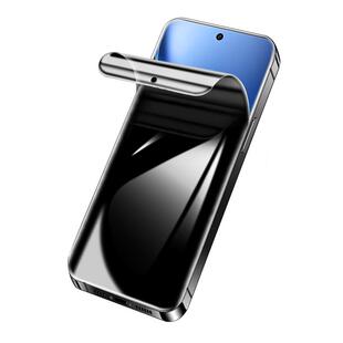 白洛适用vivox200手机膜全屏覆盖x200pro/mini防窥膜全包边抗摔X200S钢化水凝膜X200Ultra高清防指纹防偷窥膜
