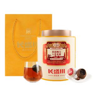 长盛川湖北青砖茶罐装青桔茶370g 小青桔青橘花果组合养生黑茶叶