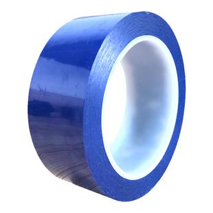 0.08加厚PET蓝色绝缘胶带 锂电池包装胶带 马达电机绝缘耐高温防火阻燃胶带 蓝色玛拉胶带