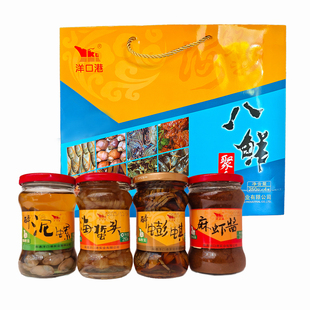 南通如东特产洋口港海鲜礼盒泥螺麻虾酱海蜇头醉蟹过年好礼1KG