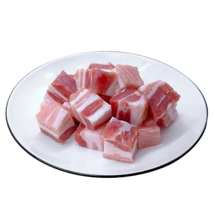 【澳洲老爸】西班牙原装伊比利亚五花肉橡木黑猪新鲜去皮1000g