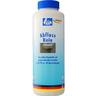 德倍洗排水管道疏通粉1kg 疏通管道剂有效溶解油污地漏毛发