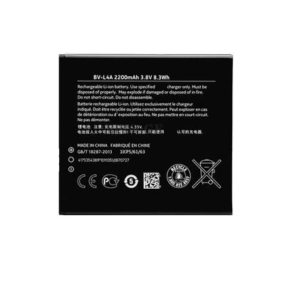 诺基亚lumia535手机BLBV-L4A电池
