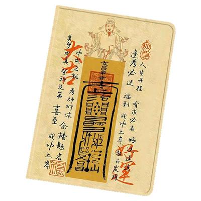 ipadpro12.9保护套二代防摔