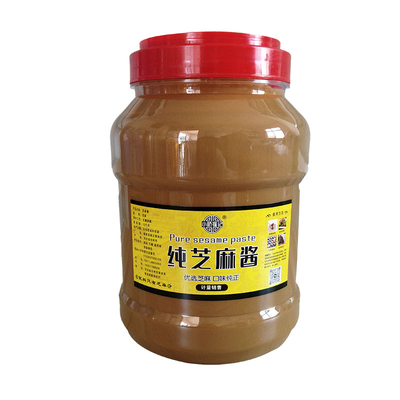 现磨芝麻酱5斤大桶火锅用无添加