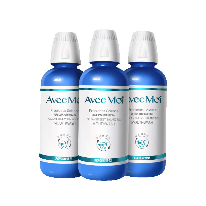 avecmoi海洋之风益生菌漱口水口腔清洁清新口气男女生便携装