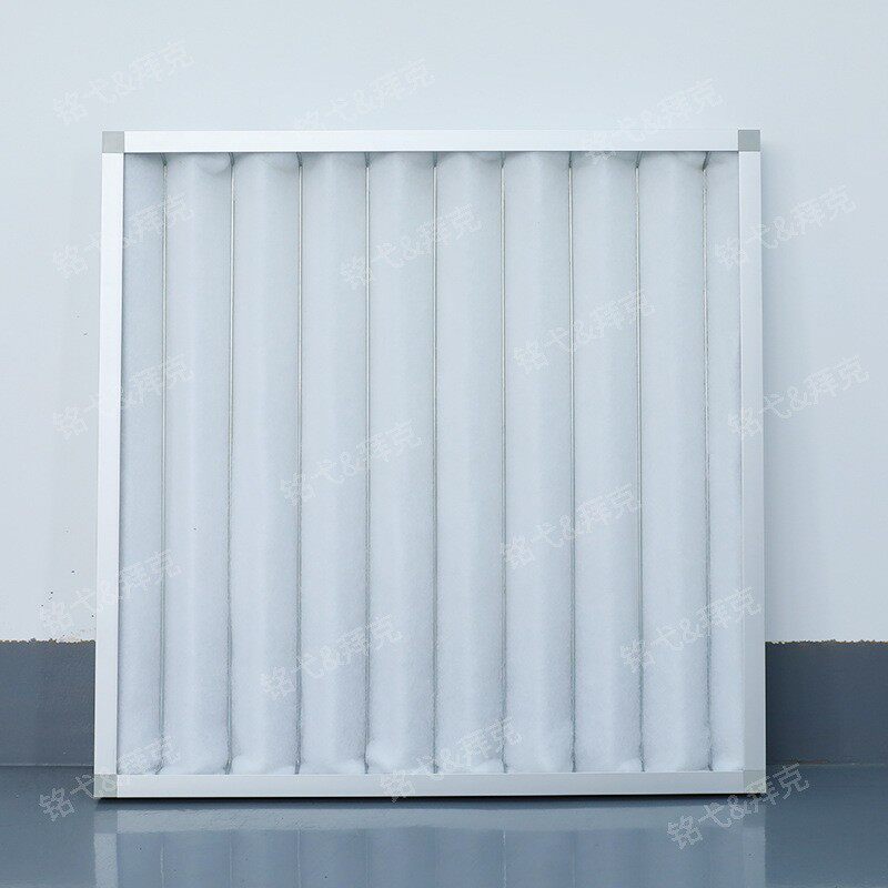 初效过滤网铝合金外框板式效空调过滤网初子结构龙骨母过滤网G4