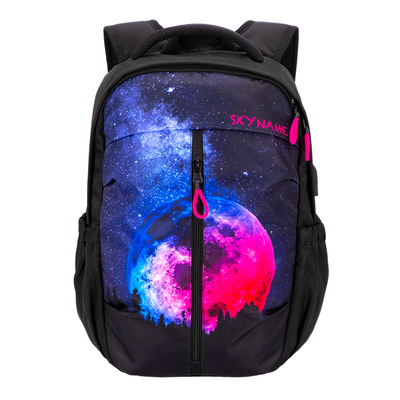 23年大容量护脊校园书包SkyName