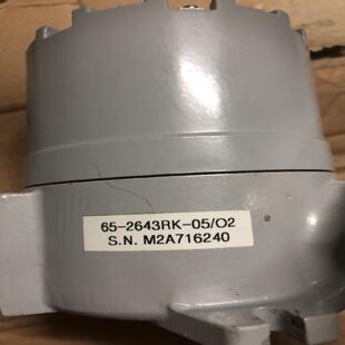 询价M2ATRANSMITTERpower1030VDC4.5W65264请