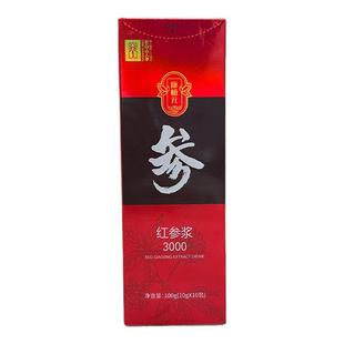 长白山康植元红参浆人参液高丽参5年根浓缩浆口服液饮品送礼礼盒