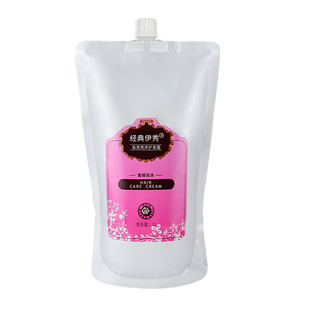 假发护理液经典伊秀L.PP专用柔顺防毛躁打结易梳理免洗顺滑护发素