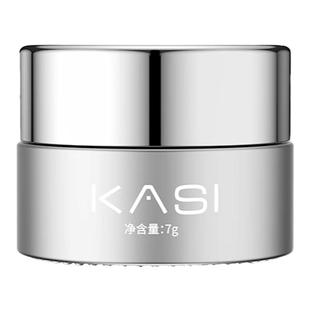 KaSi免洗冰柱造型胶罐装功能甲油胶立体水波纹蹭粉粘钻微雕胶美甲