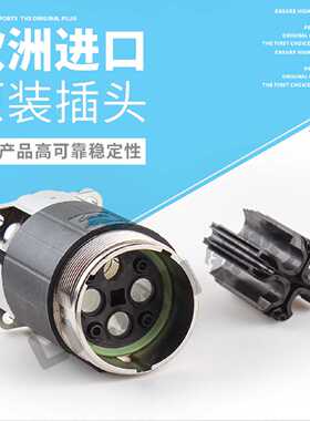 议价DEGA003MR INTERCONTEC 958动力座 大电流 大功率 直座 M58螺