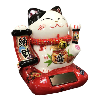 福缘太阳能招财猫开运招财摆件