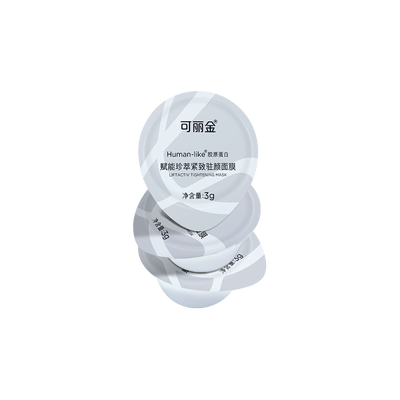 可丽金胶原大膜王15杯装