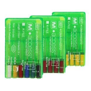 牙科齿科材料口腔登士柏K锉 H锉扩大针手用根管锉正品保证5盒包邮