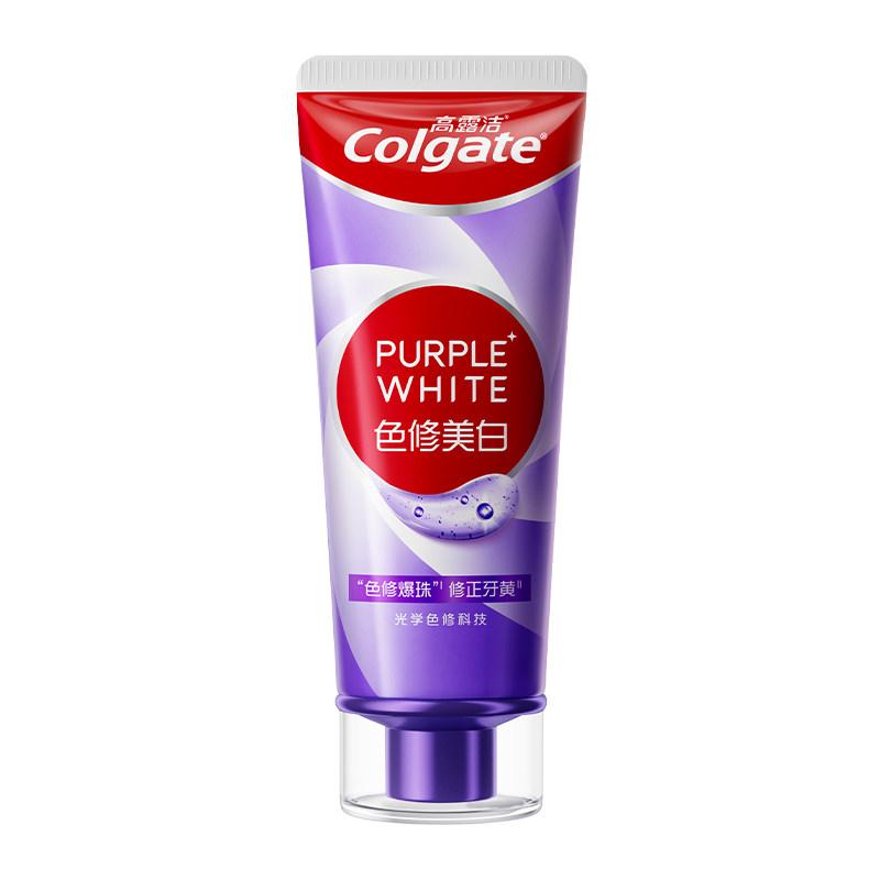 高露洁色修美白牙膏光感白百香果味紫色爆珠牙黄紫光去渍正品