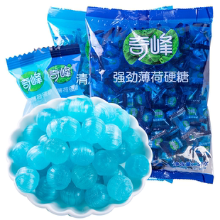 奇峰薄荷糖清新口气清凉润喉糖果餐饮招待薄荷糖结婚喜糖散装批发