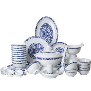 景德镇官方陶瓷青花瓷餐具新款家用乔迁礼物高端精致碗碟餐具套装