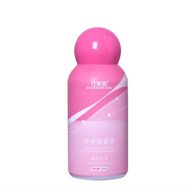 竹美泉衣物留香珠持久男洗衣凝珠