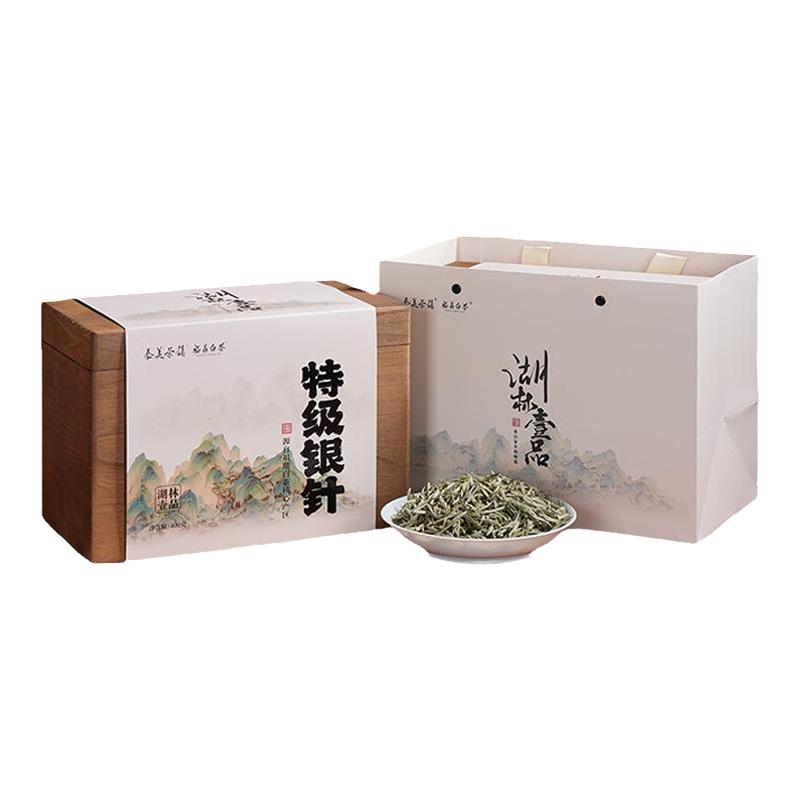 泰美茶鎮(zhèn)2024年福鼎白茶特級白毫銀針磻溪老樹春茶400g收藏禮盒裝