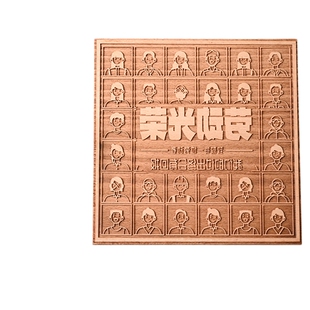 五一劳动节手工DIY拓印体验木刻版画工具套装非遗拓印模板劳动节