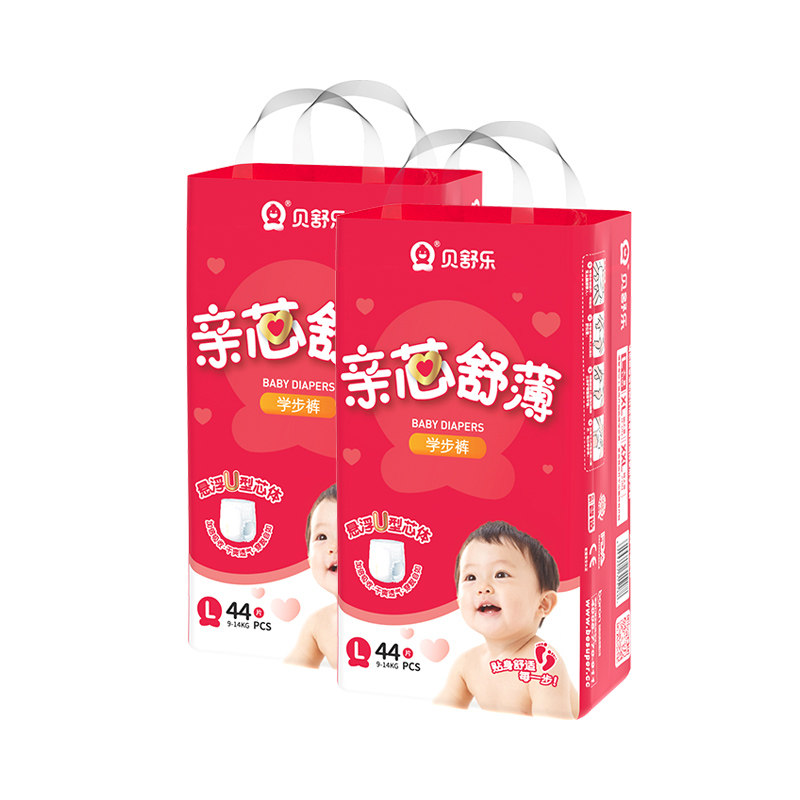 贝舒乐薄软拉拉裤不断层男女宝宝